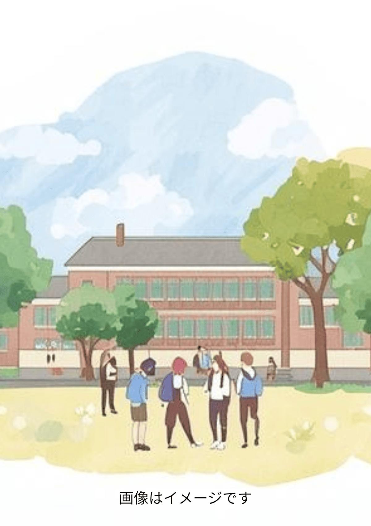 専門学校S.K.K.ビューティアーティストの案内書